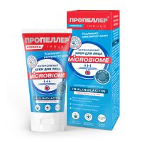 Пропеллер Immuno крем интенсивный для лица Microbione 50мл